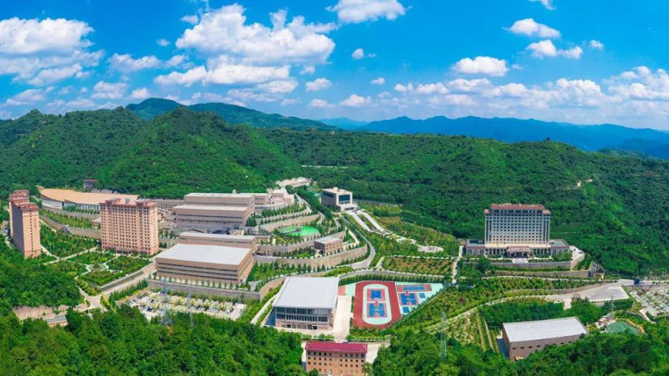 熱烈祝賀！金徽礦業(yè)股份有限公司榮獲2024年度全省工業(yè)經(jīng)濟(jì)穩(wěn)增長(zhǎng)突出..